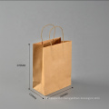 Eco-friendly Disposable Custom print paper bag with logo for fast food salad chicken snacks